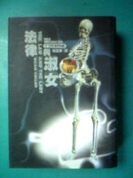 側裝遠傳防腐型磁翻板液位計高溫高壓頂裝真空夾套報警開關變送器 歷史價格詳細信息