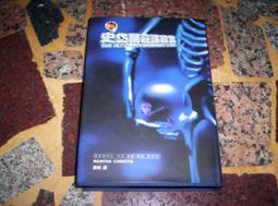 [知識通F11G]  威尼斯.佛羅倫薩.那波利.羅馬與梵蒂岡城 歷史價格詳細信息