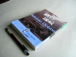 賈桂琳·杜·普蕾 A Christopher Nupen Film: Remembering Jacqueline 歷史價格詳細信息