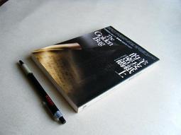 【】羊皮紙燈膜燈罩材料PVc白色黃色仿大理石紋木雕透光片防刺眼燈罩 歷史價格詳細信息