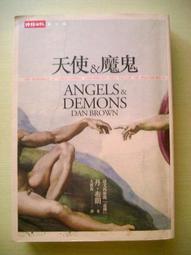 957-585-035-7|改變人生的戰略:開發生命無限潛能|大西啟義著;李美沙譯| 歷史價格詳細信息