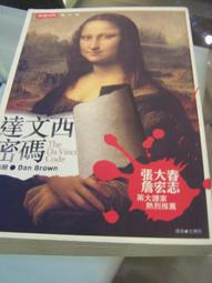 歐密碼 美國 派力肯 PELICAN Case 1170 軍用防水防震氣密箱 含吸震泡綿 防水 防震 防撞箱 保護箱 歷史價格詳細信息