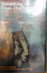 【憶風】【現貨】《Dreamweaver MX 2004私房書》ISBN:9578573758│金禾│江高舉:郭姮 歷史價格詳細信息