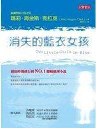 荷寶立維騰PS拜仁插座 關聯古董插座298 歷史價格詳細信息