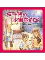 全新可愛布丁狗(高坐約35公分) 歷史價格詳細信息