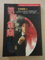 言葛iochu 原創設計格紋迷你牛仔斜挎airpod鏈條耳機包腰包2way 歷史價格詳細信息