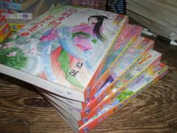 完美夫妻/金柏麗．馬克奎特【城邦讀書花園】 歷史價格詳細信息