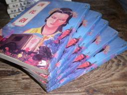 飛象小舖.花蝶.彤琤.戀雪.女朋友.月光謎情..以柔克剛.美人魚.醜小鴨.心有靈曦.大頭妹妹.地獄之子.拒情撒旦.一家之主.1本價 歷史價格詳細信息