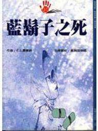[知識通F11G]  威尼斯.佛羅倫薩.那波利.羅馬與梵蒂岡城 歷史價格詳細信息