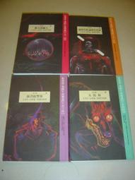 推理小說 禁忌的魔術 東野圭吾 皇冠文化 伽利略系列 ISBN：9789573333906【明鏡二手書 2018】 歷史價格詳細信息