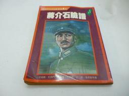 南鄭縣U型不鏽鋼螺旋機 6米長絞龍槽型輸送機 定做絞龍送料機 歷史價格詳細信息