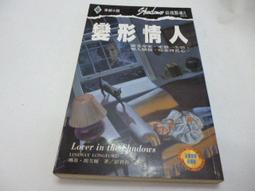 琳賽羅涵 潔西卡艾巴 的最愛　moni moni "Splendor “ black 黑色手提側肩兩用鉚釘包 　現貨 歷史價格詳細信息