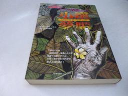 [免運]電影白雪公主和七個小矮人服裝Cosplay 舞臺表演服裝#金隆賣場 歷史價格詳細信息