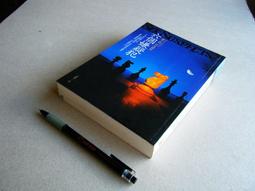 六個嫌疑犯 歷史價格詳細信息