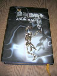 惡夜追緝令DVD，IN THE HEAT OF THE NIGHT，正版全新 【JDVD169】 歷史價格詳細信息