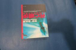 ※達奕※全新-和家牌6尺(180公分)橡膠瓦斯管(附兩端固定螺絲組/台灣製造) 歷史價格詳細信息