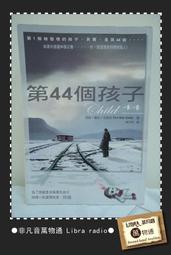 銷推力球軸承 51334m 51336m 98316立式水泵承受軸向載荷軸承 歷史價格詳細信息