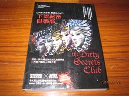 3本合售 全新未拆 小說 無章釘 妖狐寶寶飼養法 1.2.3 尖端 子陽 無劃記117B 歷史價格詳細信息