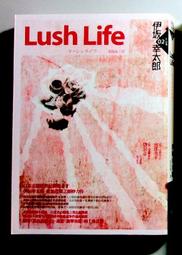 Lush 第三代 華裔女神 LOVENSE 穿戴智能跳蛋 歷史價格詳細信息