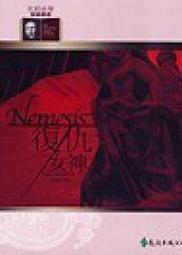 克莉絲蒂推理全集-36 空幻之屋-38 清潔婦命案-分售1本60元｜遠景｜ 歷史價格詳細信息