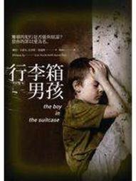 【馬可孛羅全新小說 】傀儡師殺手「丹尼爾．柯爾」 歷史價格詳細信息