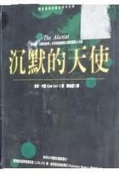 沈默的食物  沉默的食物DVD，Our Daily Bread，暴力美學另類感官，締造歐洲紀錄片票房史，正版全新 歷史價格詳細信息