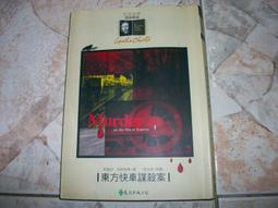 【遠流】快樂就是...500個生活裡的小幸福/ 麗莎‧史瓦琳、拉夫‧羅拉薩 歷史價格詳細信息