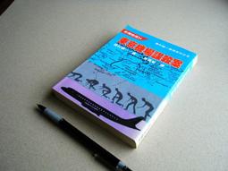83年一分，87年二分，84年五分，一共 歷史價格詳細信息