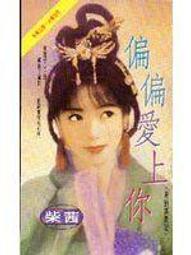 六偏磷酸鈉溶液流量計 六偏磷酸鈉溶液微小流量計 歷史價格詳細信息