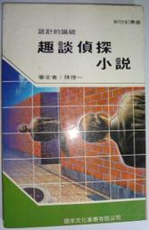 小禾的皮帶咋一看普通但是越看越裏耐看！？ 之禾極簡冷淡風腰帶實在是太好看了，時尚休閑、通勤 36 （長96cm寬1.5c 歷史價格詳細信息