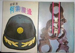 聯果 2光24電2.5G交換機非管理型企業網絡安防監控電競網吧專用 歷史價格詳細信息