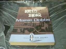 賈桂琳·杜·普蕾 A Christopher Nupen Film: Remembering Jacqueline 歷史價格詳細信息