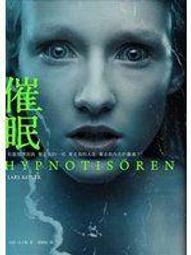 【坤哥二手書店周年慶】(A架-01409216)《Dreamweaver 8達人的階梯》九成新 歷史價格詳細信息