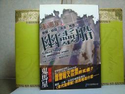 ~靈星雨TS901全彩色屏發送卡SD901V2~ 歷史價格詳細信息