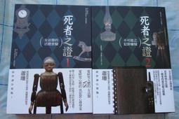 [1元出清] C109 全新 ELNA 1000uF 50V 高級電解電容 歷史價格詳細信息