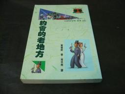 海氏海諾藍寶石冰點脫毛儀腋下唇毛私處全身家用密脫美容儀醫用級 歷史價格詳細信息