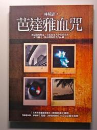 芭珀麗簡約磨砂bb夾發卡女2024新款劉海碎發整理發夾邊夾側邊夾兒童發飾 蜜桃【咖藍粉紫白】10個各二 歷史價格詳細信息