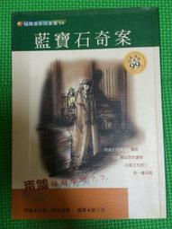 【奇奇文具】波德徠爾 STM-9337皮質滑鼠墊 歷史價格詳細信息