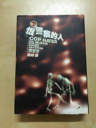 恨不得360度展示這枚戒指???? 歷史價格詳細信息