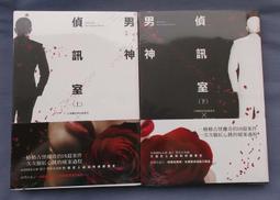 男神推薦款 襯衫 韓版素面立領都會長袖襯衫 現貨＋預購 【TJC287】Doppler 歷史價格詳細信息