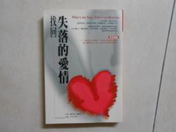 情色作家的愛玩情事（全）_BL漫畫<啃書> 歷史價格詳細信息