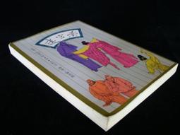 富羅迷女童黑色皮鞋2023新款秋季小女孩軟底防滑演出鞋兒童公主鞋 歷史價格詳細信息