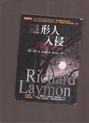 【崇武國際-CWI】 KASL 1/48 RF-5E TIGEREYE 照相機艙及精密駕駛艙 樹脂套件 Ver.2.0 歷史價格詳細信息