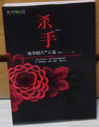 二姐的店【四面佛 大梵天王 高檔 天然 黃水晶 清透 立體 漂亮 雕刻精緻】項鍊墜飾◎特價~w252 歷史價格詳細信息