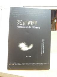 開企睡前15分鐘打造英語單字即戰力 歷史價格詳細信息