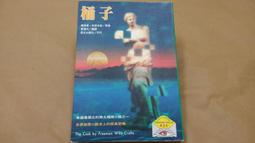 【心安齋二手書】《自在旅行：德國 羅曼蒂克街道》│精英出版社│JTB Publishing Inc.│2014九成新K1 歷史價格詳細信息