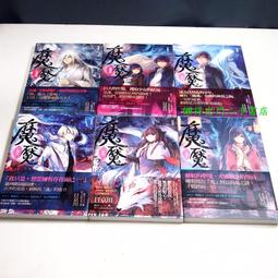 【懶得出門二手書】《一公升的眼淚─亞也的日記》ISBN:9867088298│高寶│木藤亞也│七成新(22G35) 歷史價格詳細信息