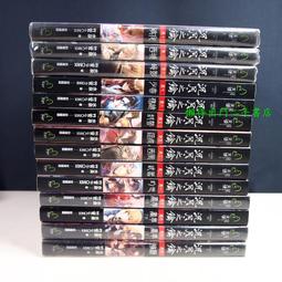 【懶得出門二手書】《沉默的天使》ISBN:9578117981│希代│克萊．卡爾│七成新(12C25) 歷史價格詳細信息