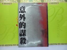 廣場8米中華燈 13米中華玉蘭燈 景觀高杆中華燈 花燈價格路燈 歷史價格詳細信息
