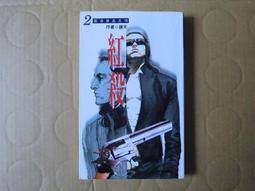 謝天笑 搖滾與交響 北京工人體育館演唱會LIVE 星外星2CD 歷史價格詳細信息